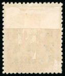 Stamp of China » Chinese Empire (1878-1949) » 1897 Red Revenues 1897 2c. on 3c. deep red " Small" surcharge as type 21 mint