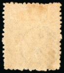 Stamp of China » Chinese Empire (1878-1949) » 1894 Dowager 1897 60th Birthday of the Dowager Empress 5ca. yellow