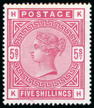 Stamp of Great Britain » 1855-1900 Surface Printed » 1883-84 & 1888 High Values 1884 5s rose KH mint large part o.g.