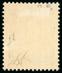 Stamp of Large Lots and Collections Vatican: 1852-2003 Collection beginning with Papal