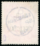 Stamp of Great Britain » Officials Inland Revenue: 1890 5/- rose, AG, I.R. Official, a