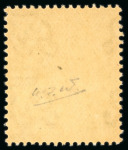 Stamp of Ireland » Collections 1922-1935 Overprints: Specialised assembly of mint