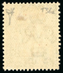 Stamp of Ireland » Collections 1922-1935 Overprints: Specialised assembly of mint