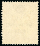 Stamp of Ireland » Collections 1922-1935 Overprints: Specialised assembly of mint