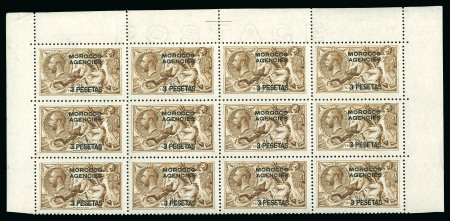 Stamp of Morocco Agencies (British Post Offices) » Spanish Currency 1914-26 De La Rue Seahorse 3p on 2s6d yellow-brown in mint n.h. top part sheet block of 12 