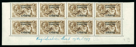 Stamp of Morocco Agencies (British Post Offices) » Spanish Currency 1914-26 De La Rue Seahorse 3p on 2s6d yellow-brown