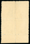 Stamp of France » Collections Maroc: 1891-1912, Collection spécialisée sur les