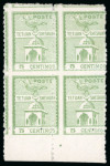 Stamp of France » Collections Maroc: 1891-1912, Collection spécialisée sur les