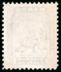 Stamp of France » Collections Maroc: 1891-1912, Collection spécialisée sur les