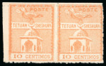 Stamp of France » Collections Maroc: 1891-1912, Collection spécialisée sur les