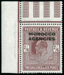 Stamp of Morocco Agencies (British Post Offices) » British Currency 1907-13 Somerset House 2s6d dull reddish purple in mint n.h. lower marginal strip of 8