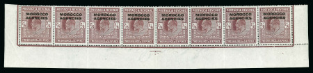 Stamp of Morocco Agencies (British Post Offices) » British Currency 1907-13 Somerset House 2s6d dull reddish purple in mint n.h. lower marginal strip of 8