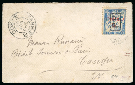 Stamp of France » Collections Maroc: 1836-1925, Ensemble d'histoire postale avec