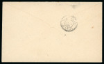 Stamp of France » Collections Maroc: 1836-1925, Ensemble d'histoire postale avec