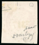 Stamp of France » Collections France: 1849-2018, Collection de timbres oblitérés