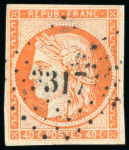 Stamp of France » Collections France: 1849-2018, Collection de timbres oblitérés