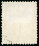 Stamp of France » Collections France: 1849-2018, Collection de timbres oblitérés