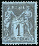 Stamp of France » Collections France: 1849-2018, Collection de timbres oblitérés