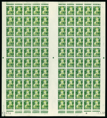 Stamp of Colonies françaises » Algérie 1957, Cour mauresque du Musée du Bardo, Y&T n°340A/341