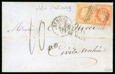 Stamp of France » Empire Lauré 1863-1870 1870, Lettre pour Civita Vecchia (Stato Pontificio)
