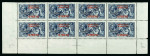 Stamp of Morocco Agencies (British Post Offices) » Spanish Currency 1914-26 Waterlow Seahorse 12p on 10s indigo-blue with "SPECIMEN" ovpt (type GB23) in mint n.h. lower marginal block of 8