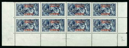 Stamp of Morocco Agencies (British Post Offices) » Spanish Currency 1914-26 Waterlow Seahorse 12p on 10s indigo-blue with "SPECIMEN" ovpt (type GB23) in mint n.h. lower marginal block of 8