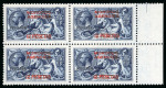 Stamp of Morocco Agencies (British Post Offices) » Spanish Currency 1914-26 Waterlow Seahorse 12p on 10s indigo-blue with "SPECIMEN" ovpt (type GB23) in mint n.h. right marginal block of 4