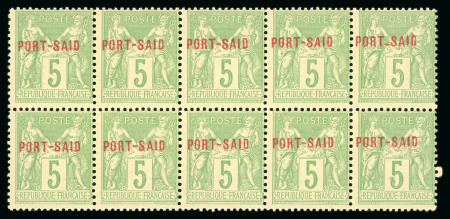 Stamp of Colonies françaises » Port-Saïd 1899, Type sage 5 centimes vert-jaune, Emission provisoire
