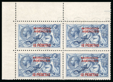 Stamp of Morocco Agencies (British Post Offices) » Spanish Currency 1914-26 Waterlow Seahorse 12p on 10s blue small group from plate HV4