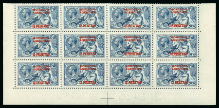 Stamp of Morocco Agencies (British Post Offices) » Spanish Currency 1914-26 De La Rue Seahorse 12p on 10s blue mint n.h. lower marginal block of 12