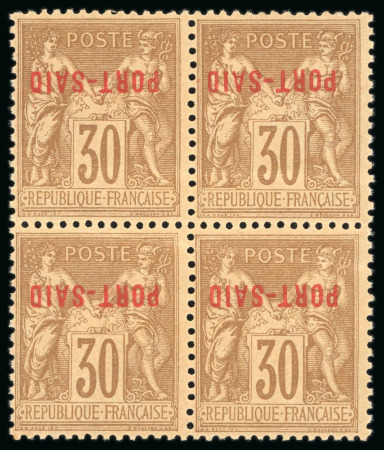 Stamp of Colonies françaises » Port-Saïd 1899, Type sage 30 centimes brun surchargé, Emission