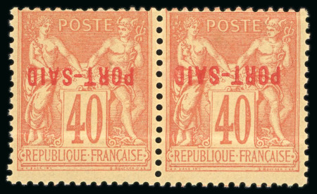 Stamp of Colonies françaises » Port-Saïd 1899, Type sage 40 centimes rouge-orange surchargé,