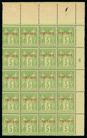 Stamp of Colonies françaises » Port-Saïd 1899, Type sage 40 centimes rouge-orange surchargé,