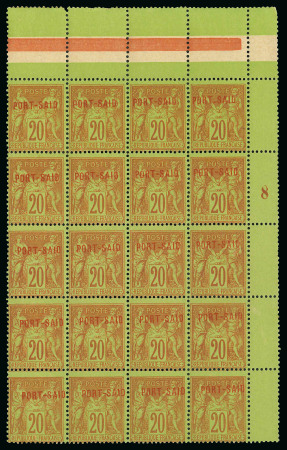 Stamp of Colonies françaises » Port-Saïd 1899, Type sage 40 centimes rouge-orange surchargé