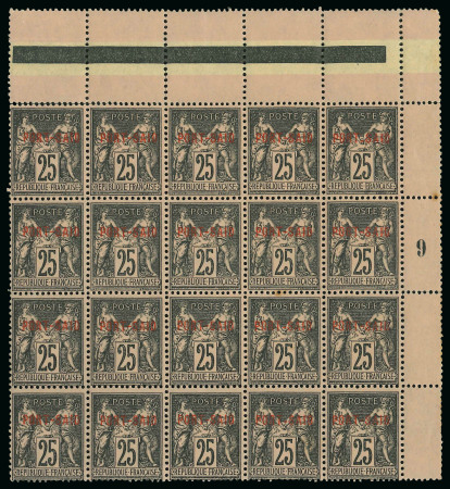 Stamp of Colonies françaises » Port-Saïd 1899, Type sage 40 centimes rouge-orange surchargé,