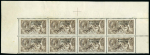 Stamp of Morocco Agencies (British Post Offices) » British Currency 1914-31 Waterlow Seahorse 2s6d sepia-brown in mint n.h. top marginal block of 8