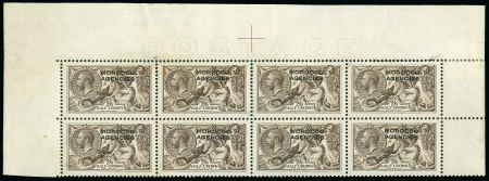 Stamp of Morocco Agencies (British Post Offices) » British Currency 1914-31 Waterlow Seahorse 2s6d sepia-brown in mint n.h. top marginal block of 8