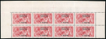 Stamp of Morocco Agencies (British Post Offices) » Spanish Currency 1914-26 Waterlow 6p on 5s rose-carmine in mint n.h. top marginal block of 8 showing unique offset of the plate number