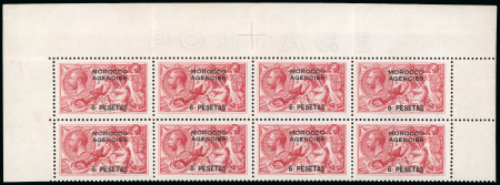 Stamp of Morocco Agencies (British Post Offices) » Spanish Currency 1914-26 Waterlow 6p on 5s rose-carmine in mint n.h. top marginal block of 8 showing unique offset of the plate number