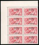 Stamp of Morocco Agencies (British Post Offices) » Spanish Currency 1914-26 Waterlow 6p on 5s pale rose-carmine in mint n.h. top left corner marginal block of 8