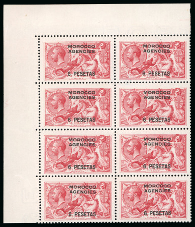 Stamp of Morocco Agencies (British Post Offices) » Spanish Currency 1914-26 Waterlow 6p on 5s pale rose-carmine in mint n.h. top left corner marginal block of 8