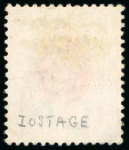 Stamp of South Africa » Orange Free State 1903-04 CA 4d scarlet and sage-green, used, showing "IOSTAGE" plate flaw