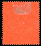 Stamp of Nyasaland » Nyasaland Protectorate 1913-21 MCA £1 purple and black on red, two mint singles,