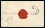 Stamp of Morocco Agencies (British Post Offices) » Spanish Currency 1918 (Jan 28) envelope sent registered to England with 1914-26 1p on 10d, Waterlow Seahorse 6p on 5s and 12p on 10s