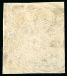 Stamp of Kenya, Uganda and Tanganyika » British East Africa 1890-95 4a yellow brown and 1r carmine, imperforate