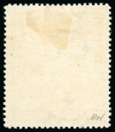 Stamp of Kenya, Uganda and Tanganyika » British East Africa 1897-1903 4a yellow brown and 1r carmine, imperforate