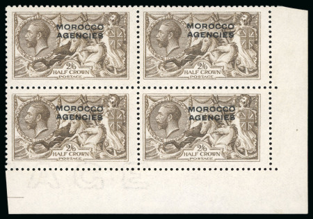 Stamp of Morocco Agencies (British Post Offices) » British Currency 1914-31 De La Rue Seahorse 2s6d sepia in mint n.h.