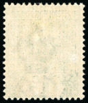 Stamp of British Honduras 1891-1901 CA 1c dull green, mint, showing malformed