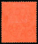 Stamp of Bermuda 1910-25 MCA 1/4d to £1 complete mint set of 15, fine.