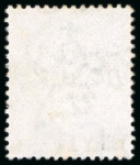 Stamp of Malaysia » Straits Settlements 1879 CC 5c on 8c orange, used with "B/172" octagonal of Penang, showing no stop after "Cents" variety